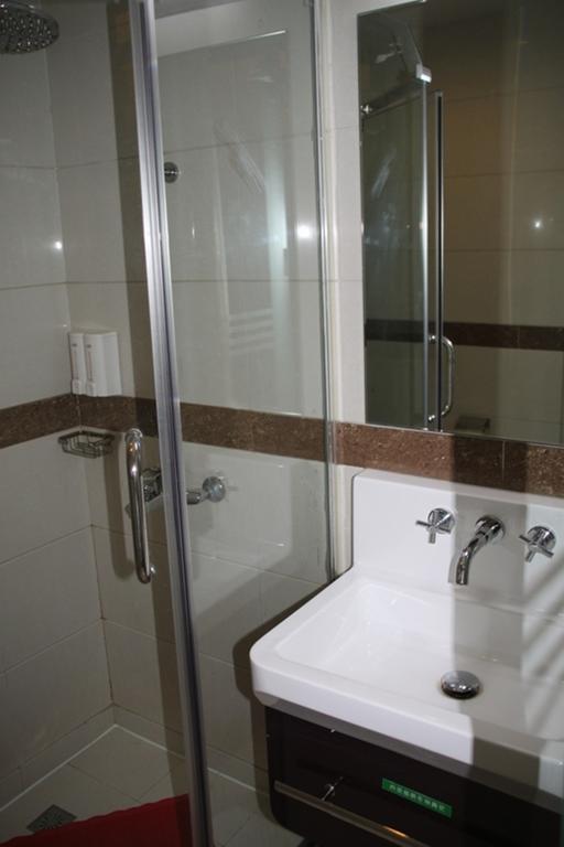 Hotel Jinjiang - Changning 3*