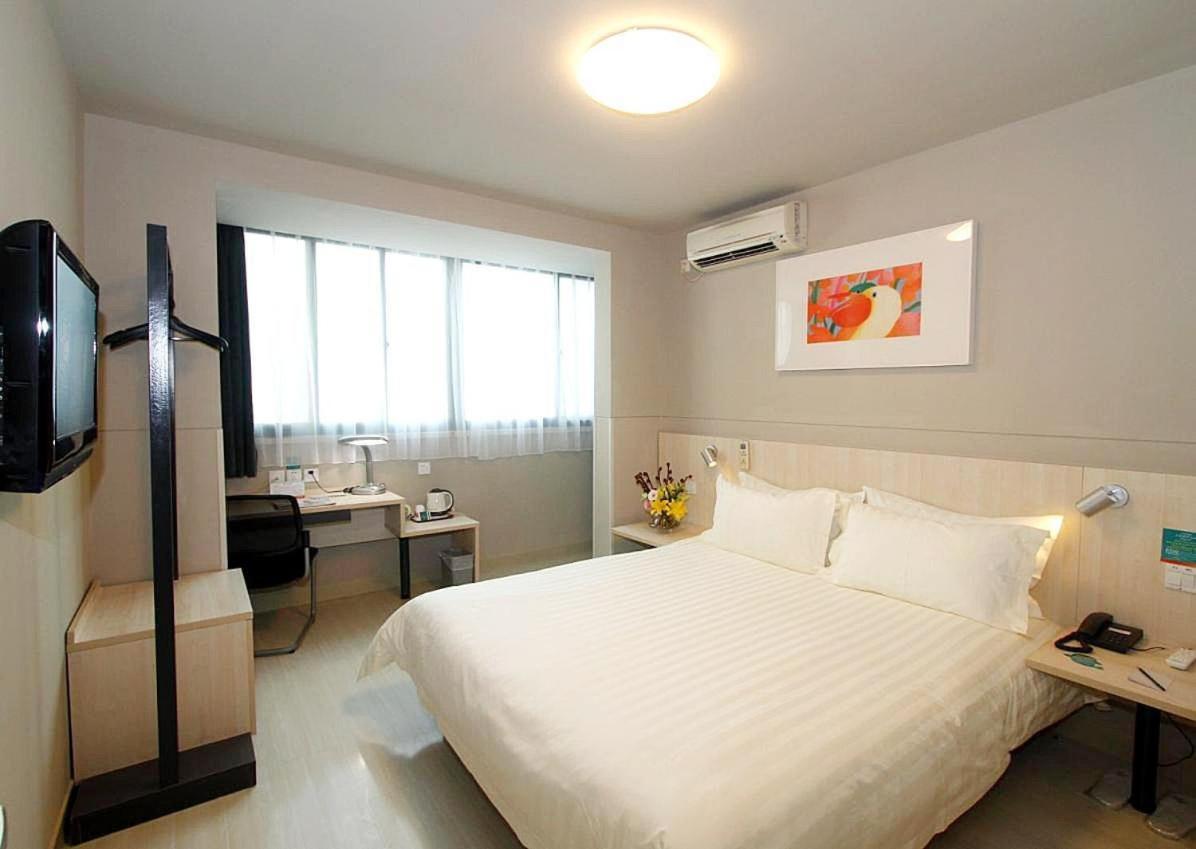 Hotel Jinjiang - Changning