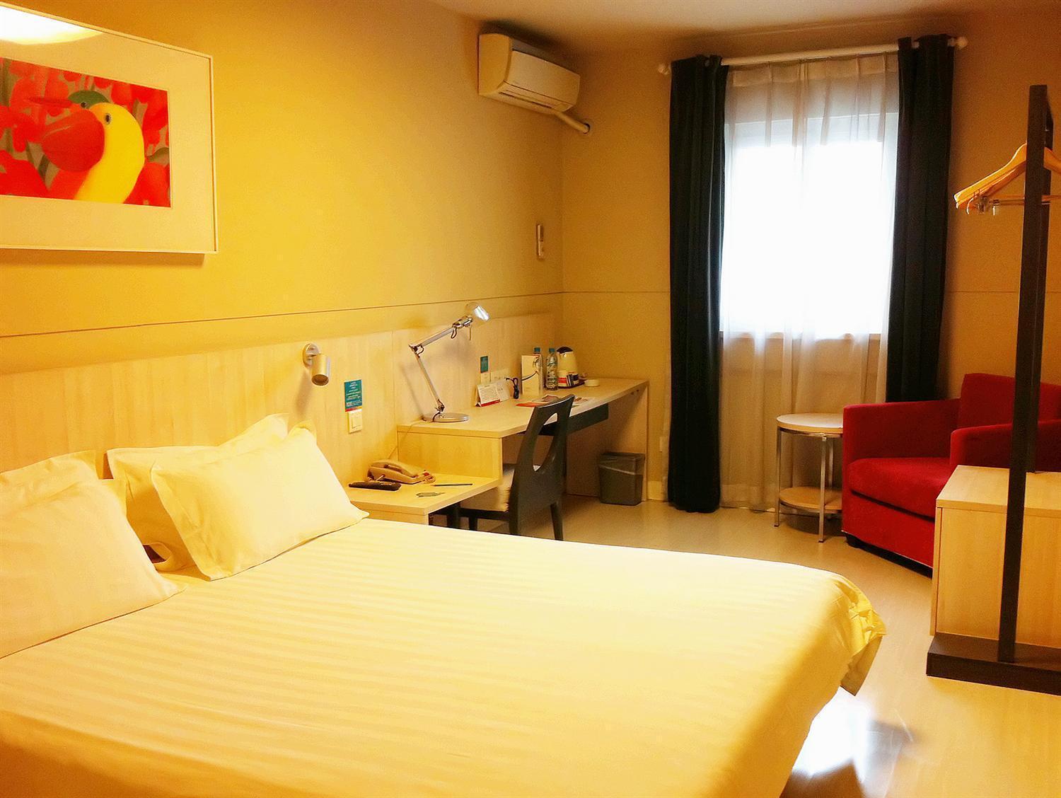 Hotel Jinjiang - Changning 3*