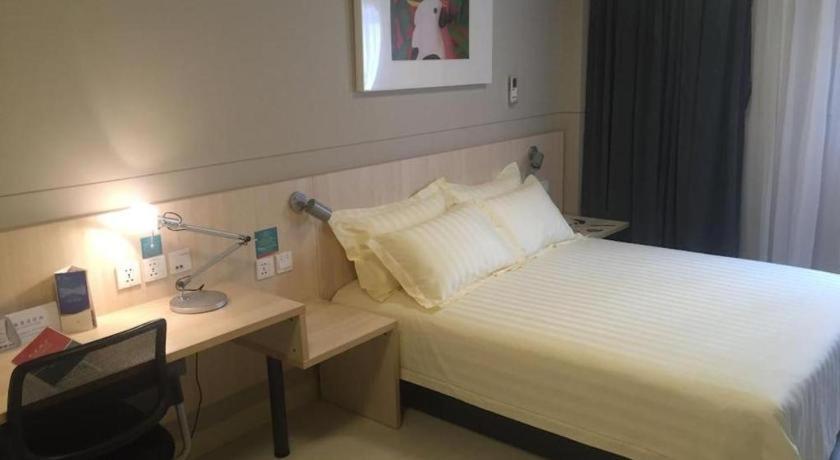 Hotel Jinjiang - Changning 3*
