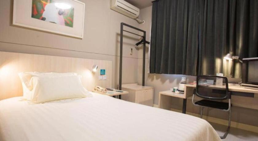 Jinjiang - Changning Hotel 3*