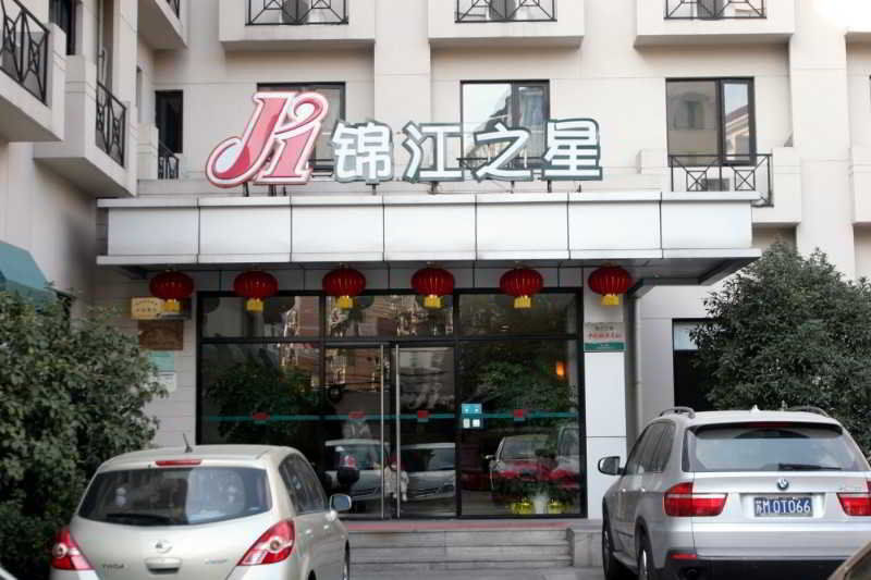 Jinjiang - Changning Hotel 3*