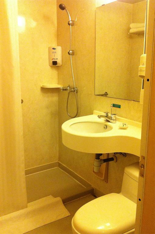 Jinjiang - Changning Hotel Shanghai