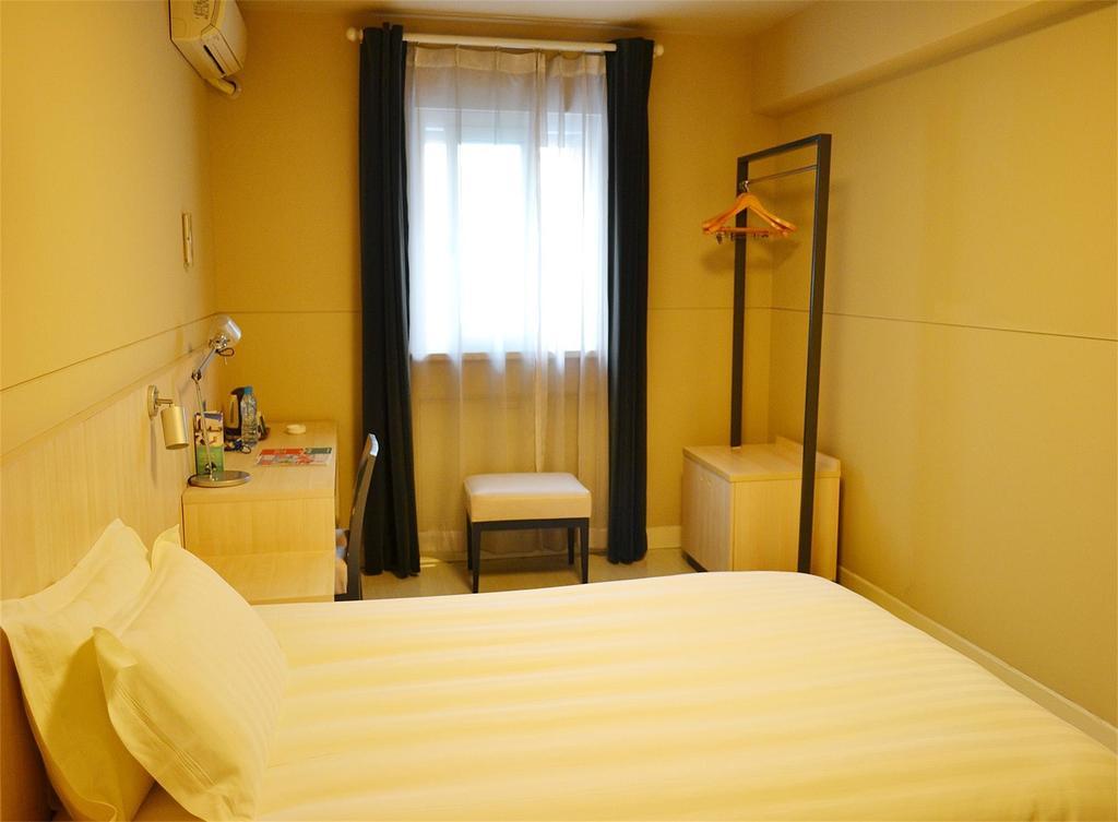 Hotel Jinjiang - Changning 3*