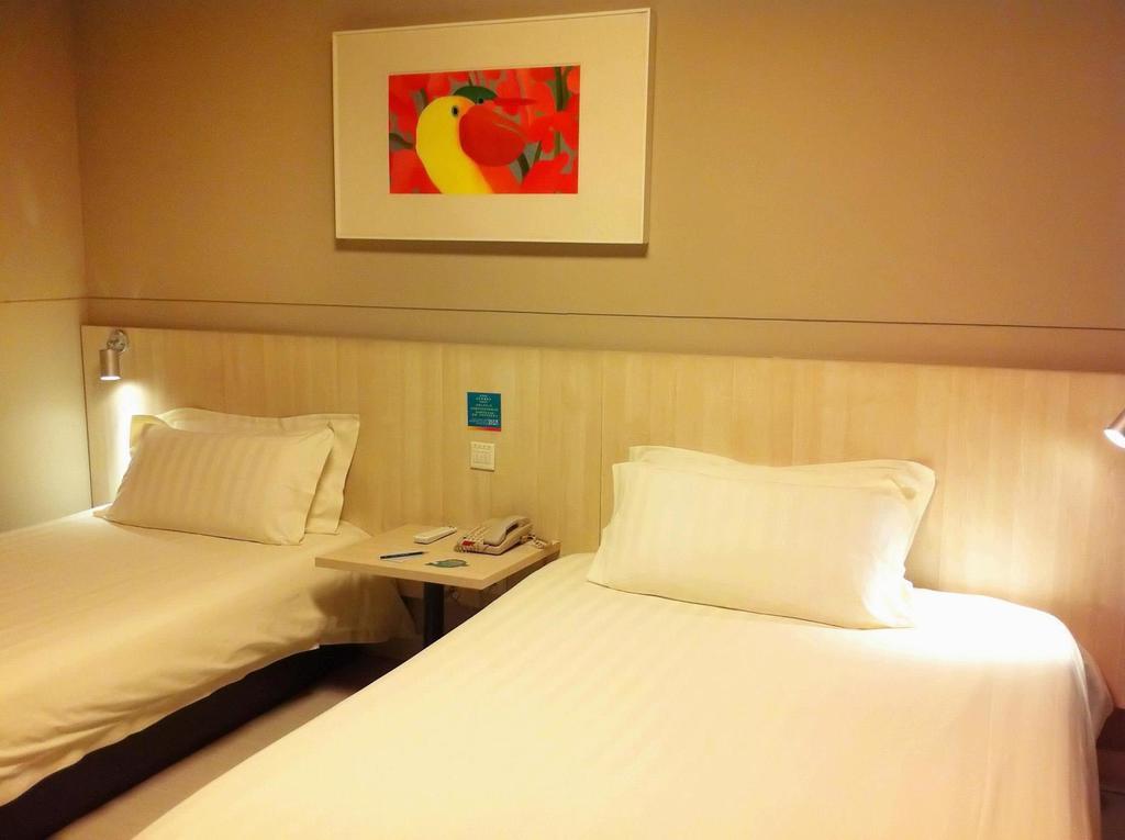 Jinjiang - Changning Hotel Shanghai