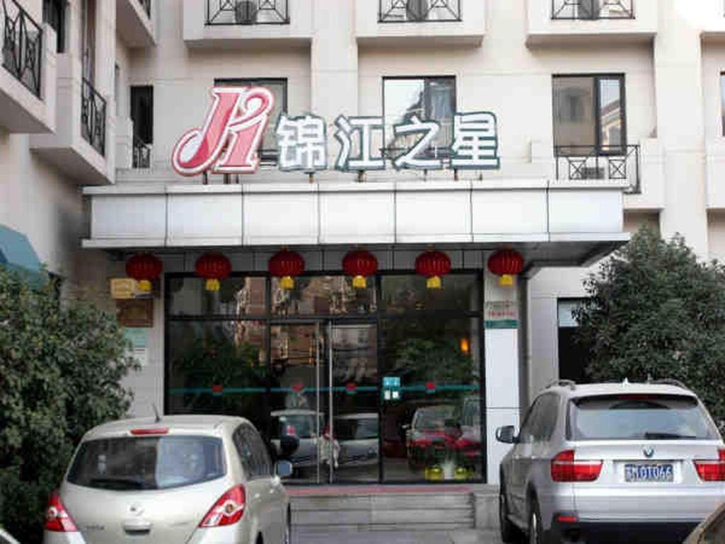 Jinjiang - Changning Shanghai
