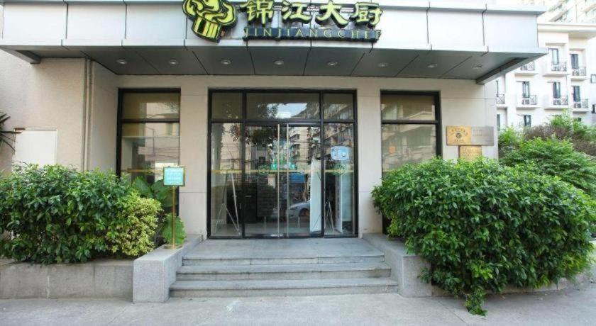 Jinjiang - Changning Hotel