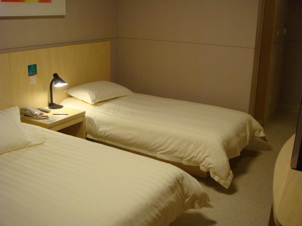 Hotel Jinjiang - Changning 3*